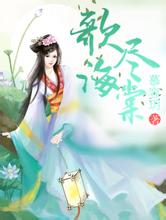 曝陈晓陈妍希还没离婚